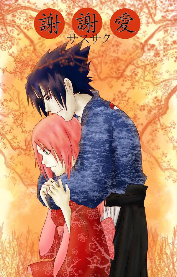 No more Ever atfer ... SasuSaku